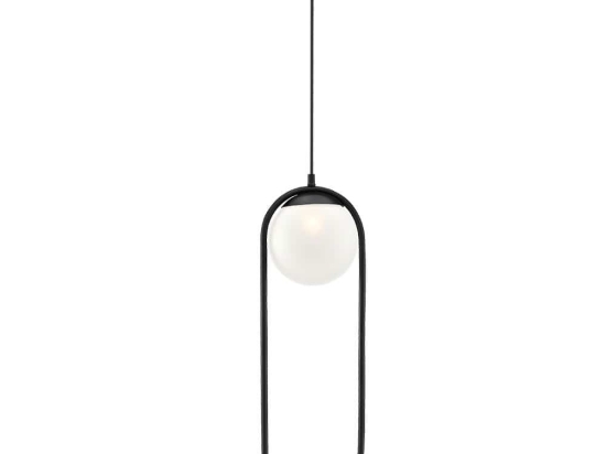 Φωτιστικό Οροφής Κρεμαστό Με Κασπώ 01266 G9 20x55cm Black Luma