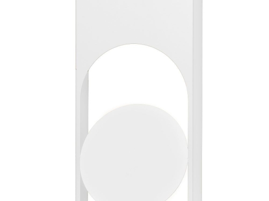 Φωτιστικό Τοίχου 01478.18.2 2xG9 20x40cm White Luma