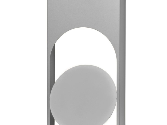 Φωτιστικό Τοίχου 01478.18.3 2xG9 20x40cm Silver Luma