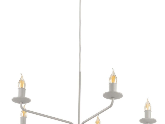 Φωτιστικό Οροφής Limal 10253 72x86cm 5xΕ14 10W Beige TK Lighting