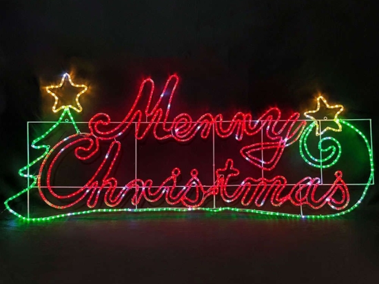 Φωτοσωλήνας Merry Christmas With Tree 576 Led X085763222 205x81cm+150cm 100W Multi Aca
