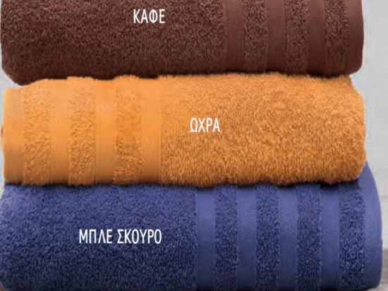 Πετσέτα Lagoon Ocher Ρυθμός Χεριών 40x60cm 100% Πενιέ Βαμβάκι
