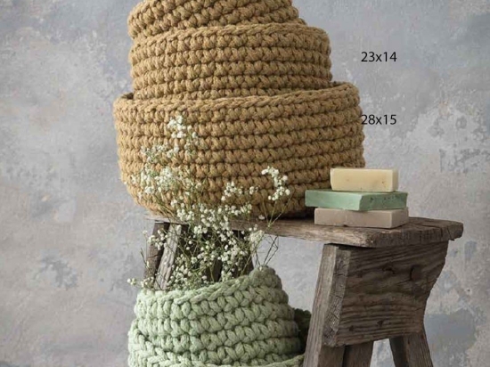 Καλάθι 23x14 - Panier Mustard Beige Nima Βαμβάκι-Πολυέστερ