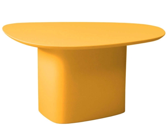 Τραπέζι Σαλονιού Cells CELLSCT5 50x90x45cm Yellow