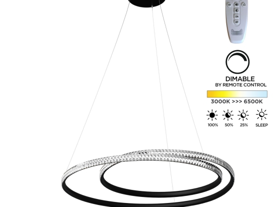 ΦΩΤΙΣΤΙΚΟ ΚΡΕΜΑΣΤΟ BRILLIANT LED 56W ΜΑΥΡΟ Φ60X120CM