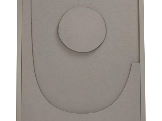 ΔΙΑΚΟΣΜΗΤΙΚΟ ΤΟΙΧΟΥ ARTELIBRE ΜΠΕΖ ΧΑΡΤΙ 40X3X50CM
