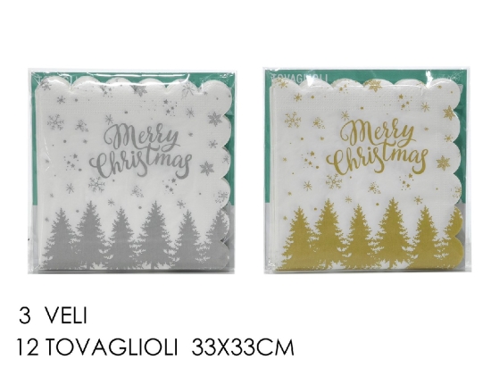 ΧΑΡΤΟΠΕΤΣΕΤΕΣ 'MERRY CHRISTMAS' ΤΡΙΦΥΛΛΕΣ 33X33CM ΣΕΤ 12ΤΜΧ ΣΕ 2 ΧΡΩΜΑΤΑ
