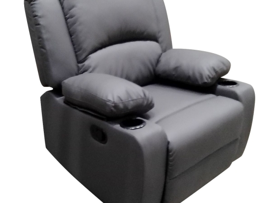 ΠΟΛΥΘΡΟΝΑ ARTELIBRE RELAX DAFODILL ΓΚΡΙ PU 90X94X102CM