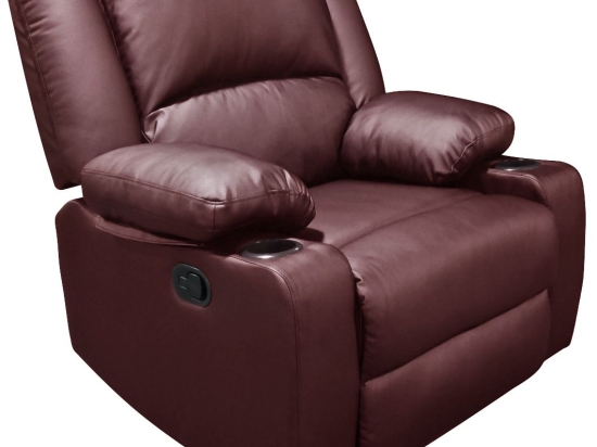 ΠΟΛΥΘΡΟΝΑ ARTELIBRE RELAX DAFODILL ΜΟΒ PU 90X94X102CM