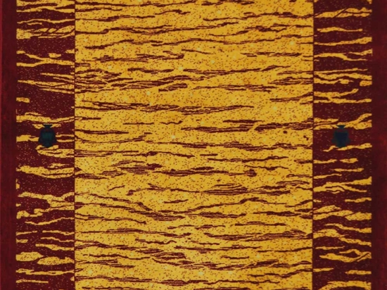 Χαλί Giseh 20/2 Red-Yellow 140Χ200cm