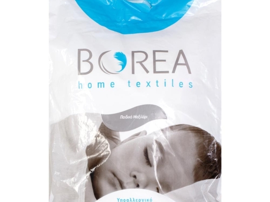 Borea Μαξιλάρι Ύπνου Bebe 30 x 40 cm Λευκό