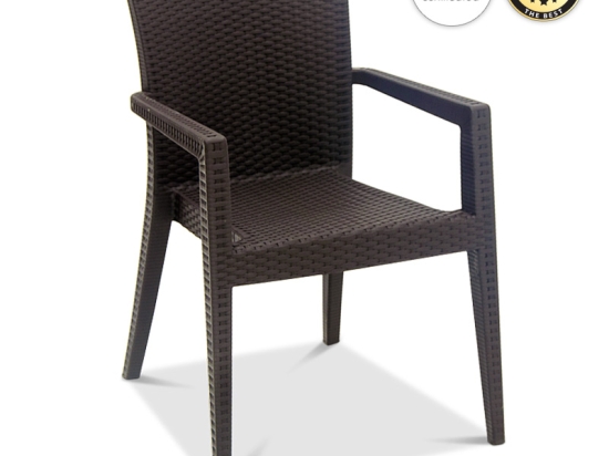ΠΟΛΥΘΡΟΝΑ ΚΗΠΟΥ BALI MEGAPAP ΑΠΟ PP ΧΡΩΜΑ ΚΑΦΕ 57X60X85ΕΚ.