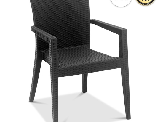 ΠΟΛΥΘΡΟΝΑ ΚΗΠΟΥ BALI MEGAPAP ΑΠΟ PP ΧΡΩΜΑ ΑΝΘΡΑΚΙ 57X60X85ΕΚ.