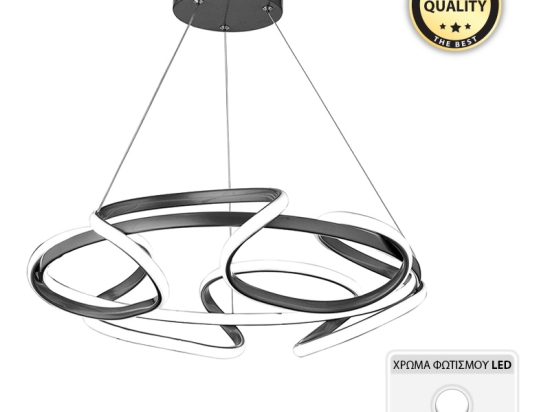 ΦΩΤΙΣΤΙΚΟ ΟΡΟΦΗΣ LED LECH MEGAPAP ΜΕΤΑΛΛΙΚΟ ΧΡΩΜΑ ΜΑΥΡΟ 53X53X73ΕΚ.