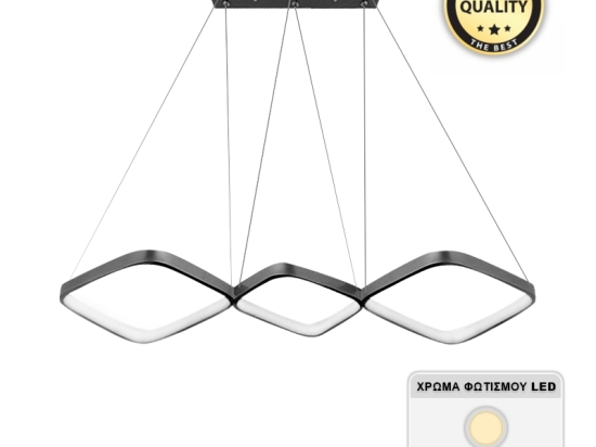 ΦΩΤΙΣΤΙΚΟ ΟΡΟΦΗΣ LED EUGENE MEGAPAP ΜΕΤΑΛΛΙΚΟ ΧΡΩΜΑ ΜΑΥΡΟ 90X32X36ΕΚ.