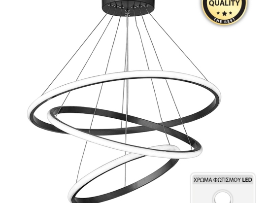 ΦΩΤΙΣΤΙΚΟ ΟΡΟΦΗΣ LED COSTNER MEGAPAP ΜΕΤΑΛΛΙΚΟ ΧΡΩΜΑ ΜΑΥΡΟ 47X47X63ΕΚ.
