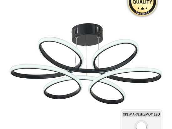 ΦΩΤΙΣΤΙΚΟ ΟΡΟΦΗΣ LED HERRING MEGAPAP ΜΕΤΑΛΛΙΚΟ ΧΡΩΜΑ ΜΑΥΡΟ 65X65X58ΕΚ.