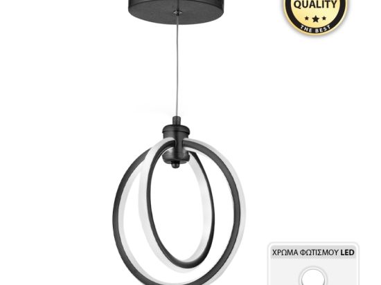 ΦΩΤΙΣΤΙΚΟ ΟΡΟΦΗΣ LED TINKLER MEGAPAP ΜΕΤΑΛΛΙΚΟ ΧΡΩΜΑ ΜΑΥΡΟ 18X21X60ΕΚ.