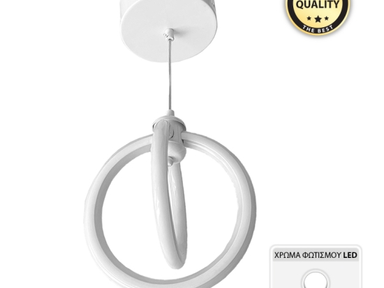 ΦΩΤΙΣΤΙΚΟ ΟΡΟΦΗΣ LED TINKLER MEGAPAP ΜΕΤΑΛΛΙΚΟ ΧΡΩΜΑ ΛΕΥΚΟ 18X21X60ΕΚ.