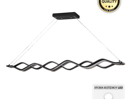 ΦΩΤΙΣΤΙΚΟ ΟΡΟΦΗΣ LED OPRAY MEGAPAP ΜΕΤΑΛΛΙΚΟ ΧΡΩΜΑ ΜΑΥΡΟ 126X6X40ΕΚ.