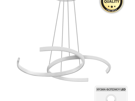 ΦΩΤΙΣΤΙΚΟ ΟΡΟΦΗΣ LED GORMLEY MEGAPAP ΜΕΤΑΛΛΙΚΟ ΧΡΩΜΑ ΛΕΥΚΟ 66X39X44ΕΚ.