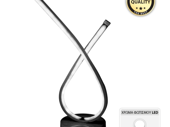 ΦΩΤΙΣΤΙΚΟ ΕΠΙΤΡΑΠΕΖΙΟ LED LEWIS MEGAPAP ΜΕΤΑΛΛΙΚΟ ΧΡΩΜΑ ΜΑΥΡΟ 15X15X52ΕΚ.