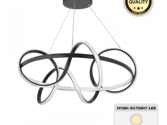 ΦΩΤΙΣΤΙΚΟ ΟΡΟΦΗΣ LED ONDE MEGAPAP ΜΕΤΑΛΛΙΚΟ ΧΡΩΜΑ ΜΑΥΡΟ Φ55X80ΕΚ.