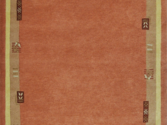Χαλί Nepal Wool 35198 Ammil Terra 173X243