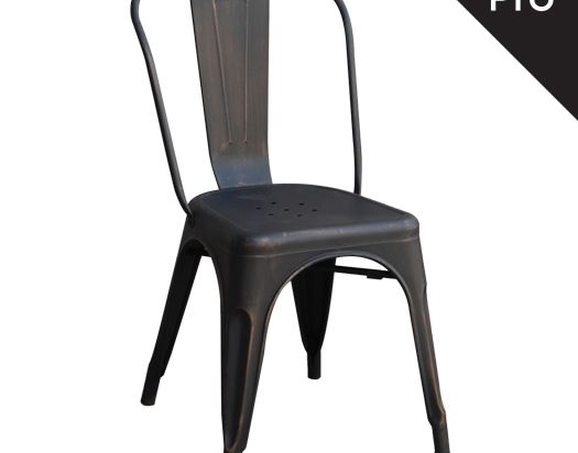 RELIX ΚΑΡΕΚΛΑ-PRO, ΣΤΟΙΒΑΖΟΜΕΝΗ, ΜΕΤΑΛΛΟ ΒΑΦΗ ANTIQUE BLACK