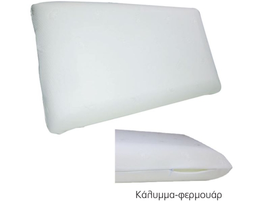 ΜΑΞΙΛΑΡΙ ΥΠΝΟΥ FOAM