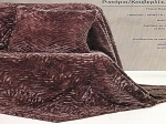 Bonsai Home Ριχτάρι Γούνιο Διθέρσιου Καναπέ 160x230 - Fur 6 Καφέ