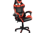 BF7850 GAMING ΠΟΛΥΘΡΟΝΑ ΓΡΑΦΕΙΟΥ ΔΙΕΥΘΥΝΤΗ PU ΜΑΥΡΟ-ΚΟΚΚΙΝΟ