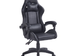 BF7850 GAMING ΠΟΛΥΘΡΟΝΑ ΓΡΑΦΕΙΟΥ ΔΙΕΥΘΥΝΤΗ PU ΜΑΥΡΟ