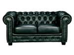 CHESTERFIELD BIRMINGHAM ΚΑΝΑΠΕΣ 2ΘΕΣΙΟΣ ΣΑΛΟΝΙΟΥ ΚΑΘΙΣΤΙΚΟΥ,ΔΕΡΜΑ ANTIQUE GREEN