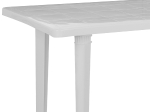 ΤΡΑΠΕΖΙ ΠΛΑΣΤΙΚΟ 70X120X70εκ. ΛΕΥΚΟ 303002034