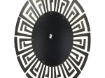 ΚΑΘΡΕΠΤΗΣ ARTELIBRE ΣΑΜΠΑΝΙ ΜΕΤΑΛΛΟ 76X2X76CM