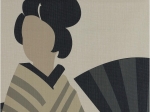 ΔΙΑΚΟΣΜΗΤΙΚΟ ΤΟΙΧΟΥ ΚΡΕΜΑΣΤΟ ARTELIBRE JAPANDI ΜΠΕΖ POLYESTER 105X136CM