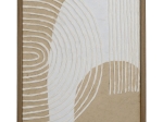 ΔΙΑΚΟΣΜΗΤΙΚΟ ΤΟΙΧΟΥ ARTELIBRE ΚΑΦΕ ΧΑΡΤΙ 40X3X50CM