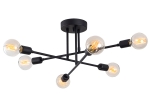 ΦΩΤΙΣΤΙΚΟ ΟΡΟΦΗΣ ΕΞΑΦΩΤΟ PWL-0102 PAKOWORLD Ε27 ΜΑΥΡΟ Φ64X30ΕΚ