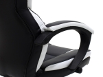 ΚΑΡΕΚΛΑ ΓΡΑΦΕΙΟΥ ΕΡΓΑΣΙΑΣ GARMIN - BUCKET PAKOWORLD PU ΜΑΥΡΟ-ΛΕΥΚΟ