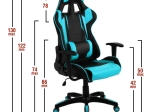 ΠΟΛΥΘΡΟΝΑ ΓΡΑΦΕΙΟΥ ARTELIBRE GAMING ΚΥΛΛΗΝΗ ΜΠΛΕ/ΜΑΥΡΟ PVC 66X67X127-135CM