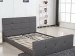 ΚΡΕΒΑΤΙ ARTELIBRE ANEMONE ΓΚΡΙ PU 216X160.5X93CM (ΣΤΡΩΜΑ 150X200CM)