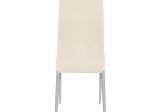 ΚΑΡΕΚΛΑ ARTELIBRE ROSE ΜΠΕΖ PVC 53X39X96CM