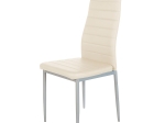 ΚΑΡΕΚΛΑ ARTELIBRE ROSE ΜΠΕΖ PVC 53X39X96CM