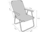 ΚΑΡΕΚΛΑ ΠΑΡΑΛΙΑΣ ARTELIBRE ΜΠΛΕ ΜΕΤΑΛΛΟ/ΥΦΑΣΜΑ 47X54X75CM