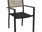 ΠΟΛΥΘΡΟΝΑ ΚΗΠΟΥ ARTELIBRE HORUS ΜΑΥΡΟ/ΚΑΦΕ ΑΛΟΥΜΙΝΙΟ/RATTAN 56X58X83CM
