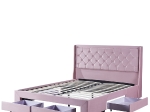ΚΡΕΒΑΤΙ ΔΙΠΛΟ ARTELIBRE ANNONA ΑΝΟΙΧΤΟ ΡΟΖ ΒΕΛΟΥΔΟ 217X175X117.5CM (ΣΤΡΩΜΑ 160X200CM)