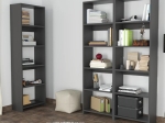 ΒΙΒΛΙΟΘΗΚΗ RABUKU PAKOWORLD ΣΕ ΑΝΘΡΑΚΙ ΑΠΟΧΡΩΣΗ 146X22X160ΕΚ