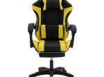 ΚΑΡΕΚΛΑ ΓΡΑΦΕΙΟΥ RUNNER GAMING PAKOWORLD PVC ΜΑΥΡΟ-ΥΦΑΣΜΑ ΚΙΤΡΙΝΟ