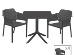 ΤΡΑΠΕΖΑΡΙΑ GROOVY-INTEGRAL PAKOWORLD ΣΕΤ 5ΤΕΜ PP ΑΝΘΡΑΚΙ 80X80X74,5ΕΚ